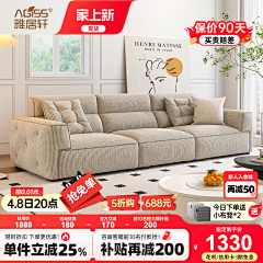 别鲨小西瓜采集到主图