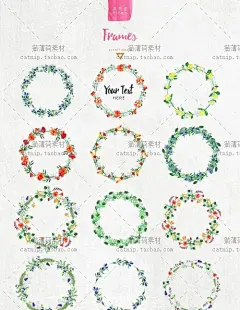 cm232浪漫清新春天花朵植物树叶请柬贺卡手绘水彩PNG免扣设计素材-淘宝网