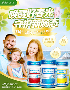 海豚有海wa采集到往期制作集合