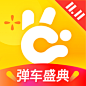 ‎弹个车-分期买车卖车二手车交易 : ‎弹个车是大搜车集团旗下的[1成首付 先租后买] 汽车融资租赁服务品牌
【超低首付】首付10%－20%，含购置税，送1年保险
【超快审批】支付宝扫码申请，5分钟超快审批
【全程代办】上牌、交税、首年保险均由弹个车代办，省心省力
【超弹分期】采用1+3模式，首年租赁，满1年以后1次付清尾款，或经信用审核后3年分期
【弹哥热线】
 弹个车官网：www.tangeche.com
 客服电话：4008-010-010
 微信公众号：DSC_tangeche
 官方微博：@弹个