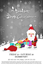 圣诞老人 平安子夜 灰色背景 圣诞促销海报设计PSD tid256t000003