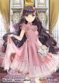 ロラ [3]