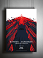 Batman V Superman Dawn of The Justice : Batman v Superman: Dawn of Justice movie poster and Man of Steel movie poster