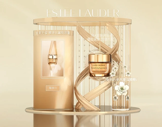 ESTEE LAUDER-花瓣网