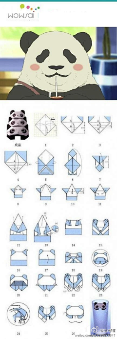 牛牛波波采集到巧手