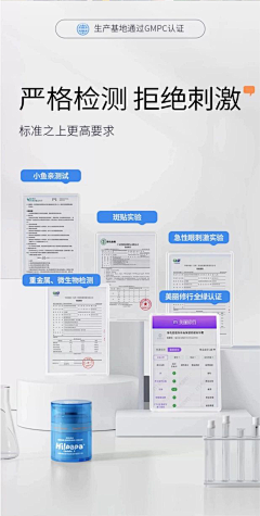 是夏瑞呀采集到奖杯,证书