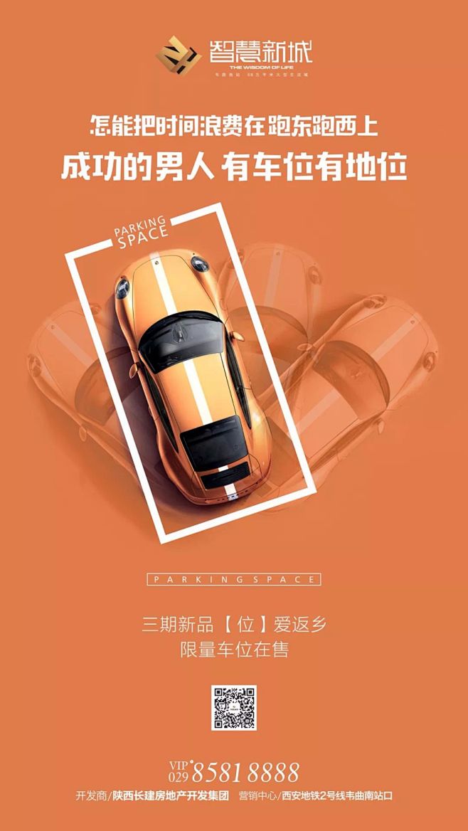 微信图片_20180319093957