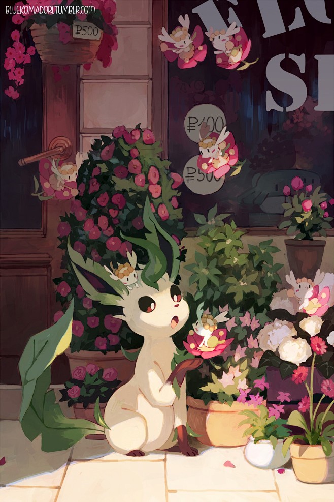 宠物小精灵  口袋妖怪  神奇宝贝  叶...