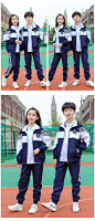 儿童校服套装小学生班服学院风初中生春秋三件套幼儿园运动服定制-tmall.com天猫