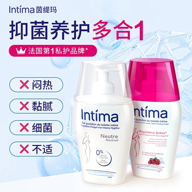 intima_淘宝搜索-花瓣网