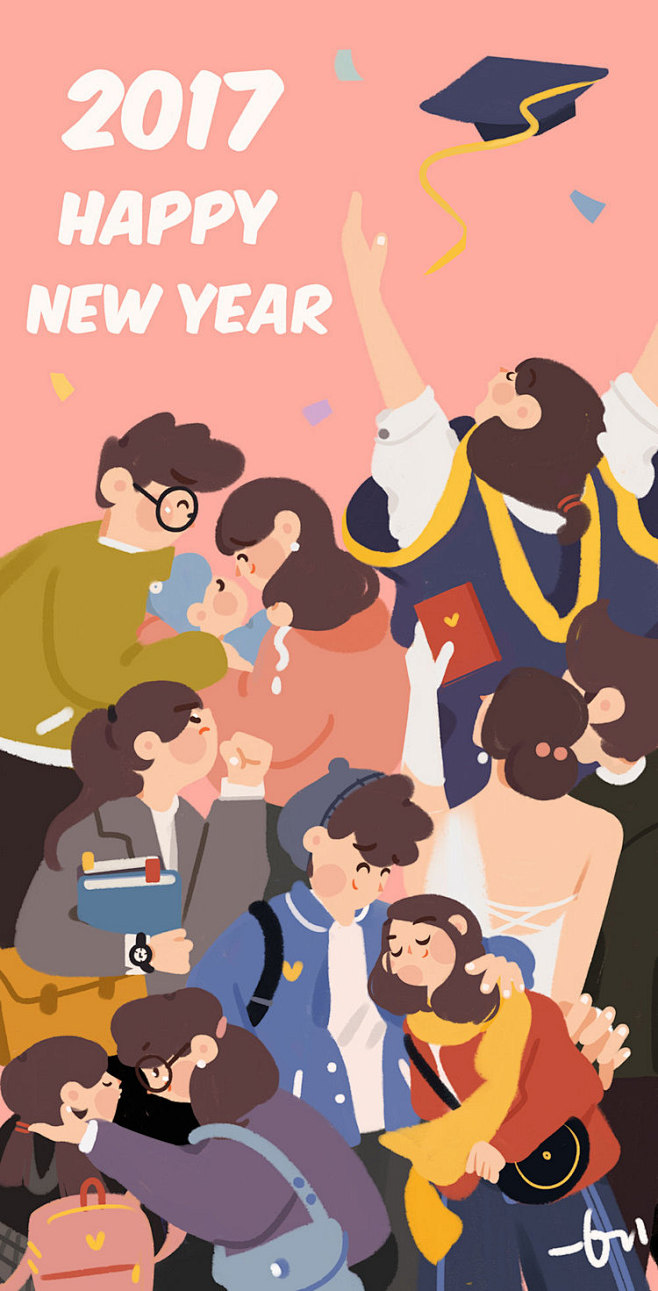 2017，愿你想要的都能实现。 | L6...