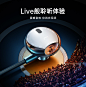 图拉斯 type-c耳机有线入耳式手机耳麦typc扁口游戏音乐隔音降噪 小米vivo华为oppo通用 【暗夜绿】 环绕立体声丨重低音丨舒适佩戴 通用型【图片 价格 品牌 报价】-京东