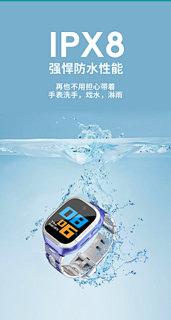 爱吃拉面的鸣人采集到详情板块