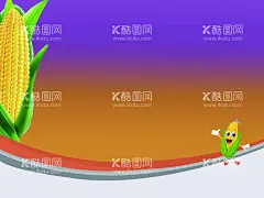 庄稼展板背景  - 源文件下载【酷图网】卡通玉米,玉米展板,庄稼展板,玉米,玉米海报背景