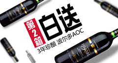 残叶兮采集到钻展