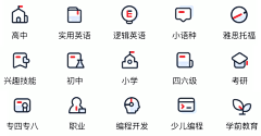 長樂⠀采集到icon相关