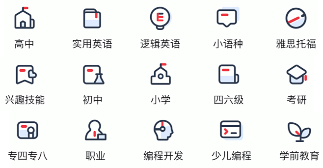 网易有道词典图标