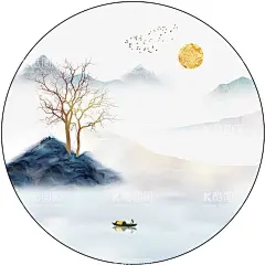 意境山水禅意圆形玄关  - 源文件下载【酷图网】新中式山水,水墨山水,山水,山水装饰画,山水画,酒店装饰画,圆形山水,禅意山水,中国风,云雾山水,飞鸟,意境,客厅挂画,客厅装饰画,新中式,小品画,床头画,水墨意境,水墨,山水风景,轻奢山水,圆形,酒店玄关,山水玄关,水墨画,装饰画,写意山水,金色山水,金山,中式山水,手绘山水,意境山水,