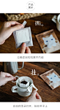 日食记永璞挂耳咖啡2盒装现磨黑咖啡粉重度烘焙挂耳升级版奶咖-tmall.com天猫
