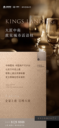 /小耳朵采集到金色篇