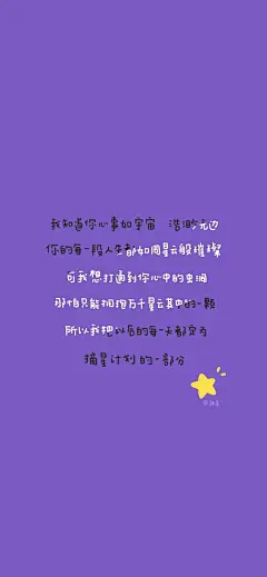 男生头像女生头像情侣头像朋友圈壁纸聊天背景情侣背景卡通可爱头像