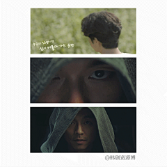 ___86line__大頭采集到孤单而灿烂的神 鬼怪