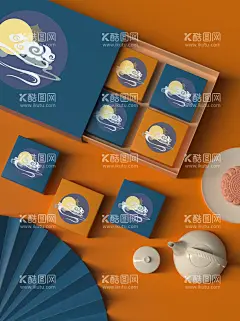 月饼礼盒   - 源文件下载【酷图网】月饼礼盒样机,月饼包装,中秋,月饼,月饼包装袋,月饼包装礼盒,月饼包装盒,新年礼盒,中秋月饼,高档礼盒,高端月饼礼盒,中秋节包装,中秋礼盒,包装盒,包装盒设计,高档月饼包装,手绘月饼,精美月饼包装,月饼礼盒装,中秋包装,盒装月饼,中秋设计,年货包装,中秋手提袋,礼品盒,中秋节礼盒,月饼袋包装
