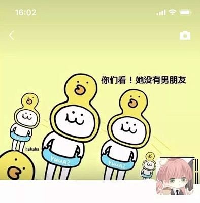 抖音超火朋友圈背景图,用了就是朋友圈最