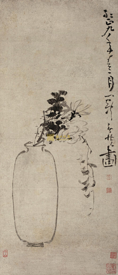 书画中国清代n缓存集