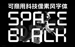 设计软件库采集到免费商用字体(点击来源可下载)