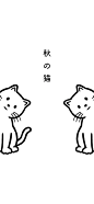 “极简插画之美” 2 ​​​​