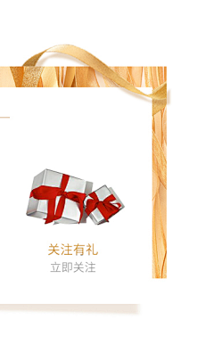 鑫默无言采集到海报