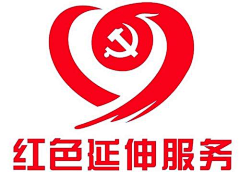 霸下秋余采集到LOGO设计