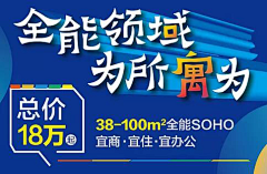 wllllllllllll采集到局部细节排版