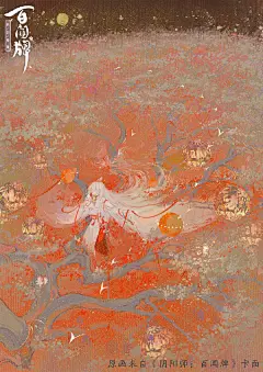 百闻牌的卡面还是绝啊 ​​​​