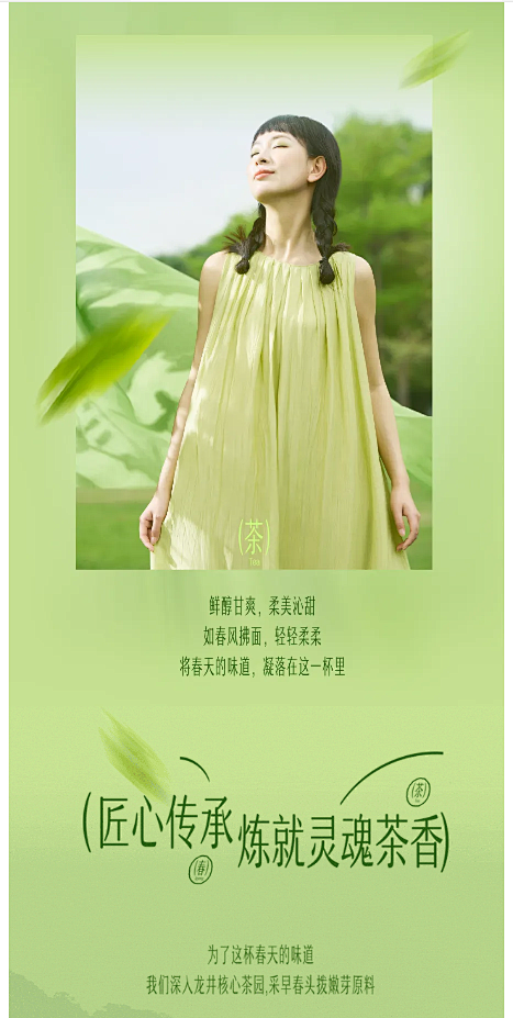 608587a79725e5daa720...