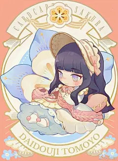 (201) Pinterest