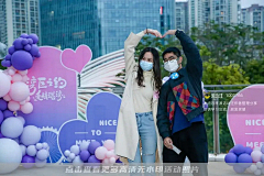 吃不完的吐司采集到交友联谊