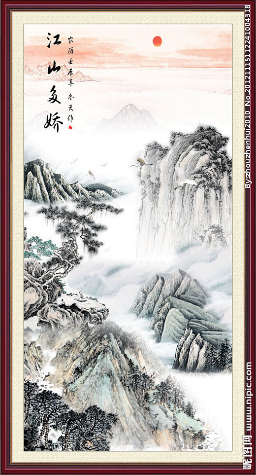 山水画 巨幅山水画 国画山水 山水风景图...