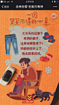 哇呸网-总有些事，你表面很嫌弃，内心好欢喜