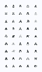 一组A字母动物logo创意练习-字体传奇网（ZITICQ）