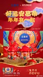 @安慕希 的个人主页 - 微博