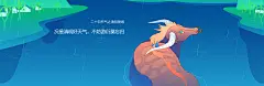 电脑桌面壁纸高清下载_二十四节气壁纸-腾讯电脑管家