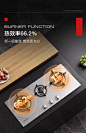 Amka不锈钢三眼灶家用嵌入式燃气灶欧式猛火多头煤气炉三头灶台-tmall.com天猫