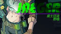  - TapTap : 小伙伴们，战斗少女跑酷的第一次签到活动开始，签到7天即可得到taptap专属头像赶紧点击签到，每日领...