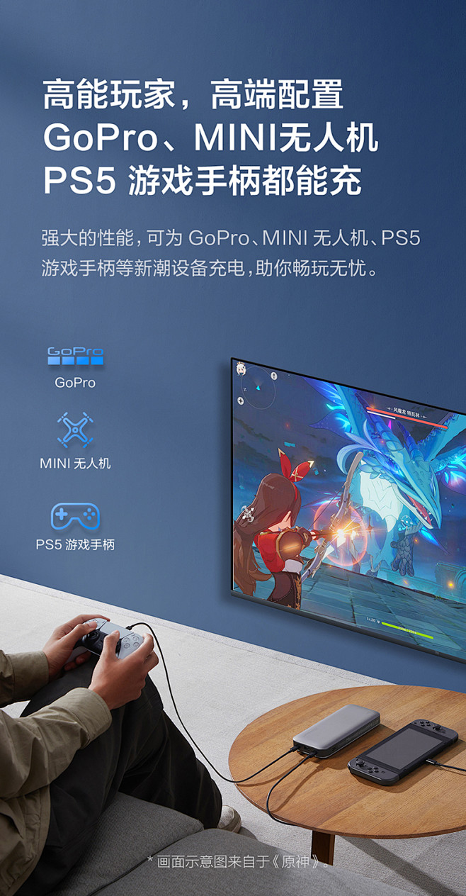 【ZMIQB826】ZMI紫米20号移动...
