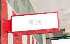 空白广告牌的原型形象，白色屏幕海报和领导