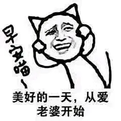 【图片】各种搜刮来的【表情包吧】_百度贴吧