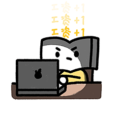 新东方丨读书人表情包