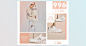 木兰花之约white out pack